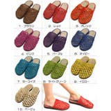 アジアンエスニック風HEMP麻素材メッシュ編み超軽量サボサンダル | terracotta | 詳細画像3