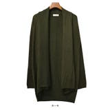 カーディガン 長袖 前開き | terracotta | 詳細画像6