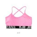 ブラトップ スポーツブラ ヨガ | terracotta | 詳細画像3 