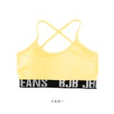 ブラトップ スポーツブラ ヨガ | terracotta | 詳細画像4 