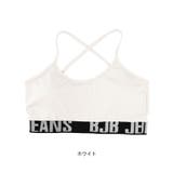 ブラトップ スポーツブラ ヨガ | terracotta | 詳細画像6 