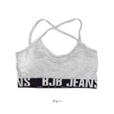 ブラトップ スポーツブラ ヨガ | terracotta | 詳細画像7 