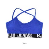 ブラトップ スポーツブラ ヨガ | terracotta | 詳細画像8 