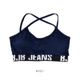 ブラトップ スポーツブラ ヨガ | terracotta | 詳細画像9 