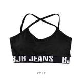 ブラトップ スポーツブラ ヨガ | terracotta | 詳細画像11 