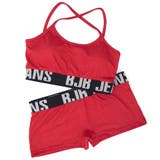 ブラトップ スポーツブラ ヨガ | terracotta | 詳細画像16 