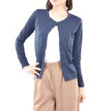 UVカット カーディガン 薄手 | terracotta | 詳細画像7 