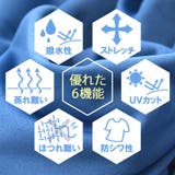 UVカット カーディガン 薄手 | terracotta | 詳細画像17 