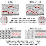 UVカット カーディガン 薄手 | terracotta | 詳細画像22 