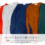 ドルマン ニット ニットソー | terracotta | 詳細画像4