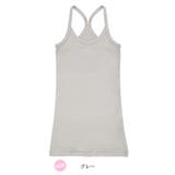 キャミソール バッククロス ロング丈 | terracotta | 詳細画像20