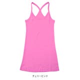 キャミソール バッククロス ロング丈 | terracotta | 詳細画像32