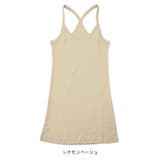 キャミソール バッククロス ロング丈 | terracotta | 詳細画像35