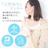 キャミソール バッククロス ロング丈 | terracotta | 詳細画像2