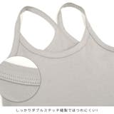 キャミソール バッククロス ロング丈 | terracotta | 詳細画像10