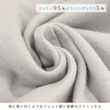 キャミソール バッククロス ロング丈 | terracotta | 詳細画像11