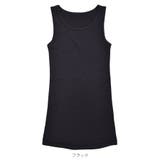 タンクトップ キャミソール ロング丈 | terracotta | 詳細画像2 