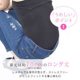 タンクトップ キャミソール ロング丈 | terracotta | 詳細画像8 