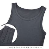 タンクトップ キャミソール ロング丈 | terracotta | 詳細画像14 