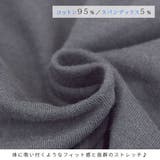 タンクトップ キャミソール ロング丈 | terracotta | 詳細画像15 