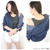 タンクトップ キャミソール ロング丈 | terracotta | 詳細画像20 