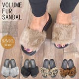 ファーサンダル 厚底 レディース | terracotta | 詳細画像1 