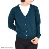 カーディガン ニット Ｖネック | terracotta | 詳細画像3 