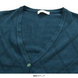 カーディガン ニット Ｖネック | terracotta | 詳細画像6 