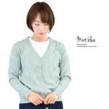 カーディガン ニット Ｖネック | terracotta | 詳細画像9 