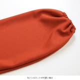 ブラウス ギャザー 袖コン | terracotta | 詳細画像4