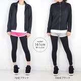 レギンスパンツ レディース 黒 | terracotta | 詳細画像4