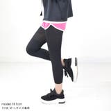 レギンスパンツ レディース 黒 | terracotta | 詳細画像8