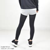 レギンスパンツ レディース 黒 | terracotta | 詳細画像12