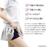 インナーパンツ レディース 黒 | terracotta | 詳細画像3
