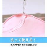 マスク こども用 子供用 | terracotta | 詳細画像5 