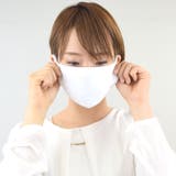 マスク 洗える 3枚セット | terracotta | 詳細画像7 