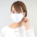 マスク 洗える 3枚セット | terracotta | 詳細画像8 