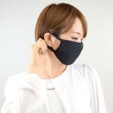 マスク 洗える 3枚セット | terracotta | 詳細画像9 