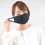 マスク 洗える 3枚セット | terracotta | 詳細画像10 