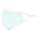 ２．ブルー２枚セット | マスク スポーツマスク 2枚セット | terracotta