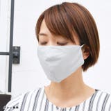 マスク 冷感 ひんやり | terracotta | 詳細画像8 