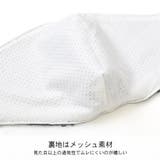 マスク 洗える スパンコール | terracotta | 詳細画像5 