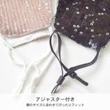 マスク 洗える スパンコール | terracotta | 詳細画像6 