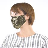 マスク 洗える スパンコール | terracotta | 詳細画像9 