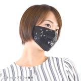 マスク 洗える スパンコール | terracotta | 詳細画像10 