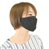 マスク 洗える スパンコール | terracotta | 詳細画像11 