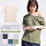 カットソー サーマル ワッフル | terracotta | 詳細画像1