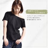 カットソー サーマル ワッフル | terracotta | 詳細画像3