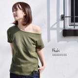 カットソー サーマル ワッフル | terracotta | 詳細画像13