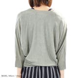 カーディガン ニット レディース | terracotta | 詳細画像5 